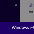 hide怎么读