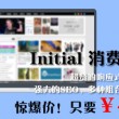 world怎么读英语单词发音